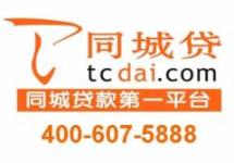 梧州心理健康咨詢指南與免費(fèi)信息發(fā)布平臺