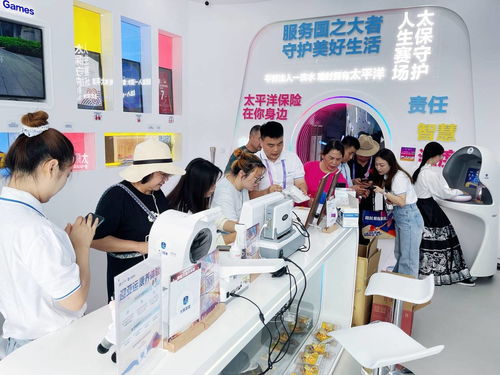 中國太保健康體驗日亮相杭州亞運會 太醫管家攜‘小太醫’引領健康新風尚